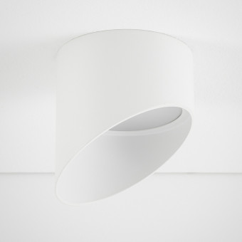 Встраиваемый светильник Nowodvorski Hvar White 10488