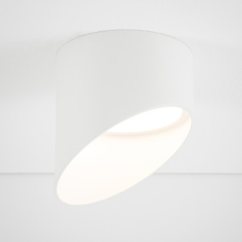 Встраиваемый светильник Nowodvorski Hvar White 10488