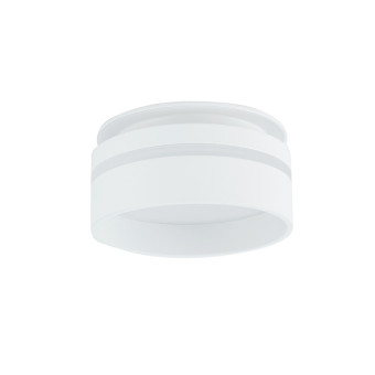 Встраиваемый светильник Nowodvorski Mljet White 10494