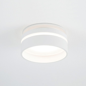 Встраиваемый светильник Nowodvorski Mljet White 10494