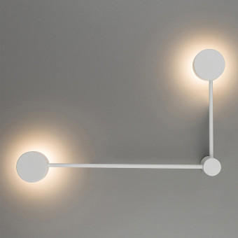 Настенный светильник  Nowodvorski Orbit White 10637