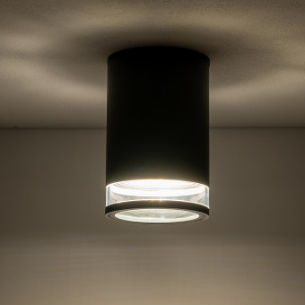 Уличный потолочный светодиодный светильник Nowodvorski Rock Pro Graphite 10687