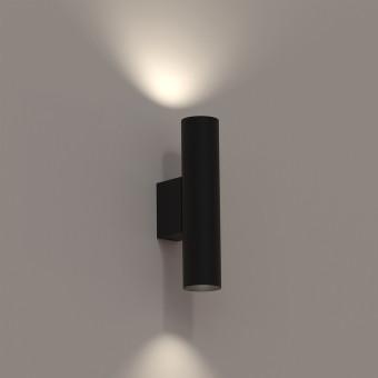 Настенный светильник Nowodvorski Fourty Wall M Black 10753