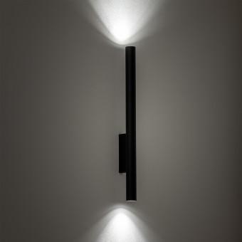 Настенный светильник Nowodvorski Fourty Wall XL Black 10759