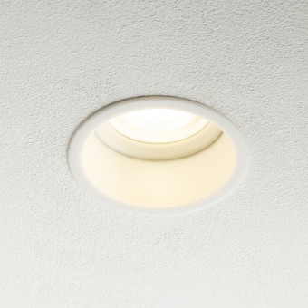 Встраиваемый светильник Nowodvorski Cup White 10788