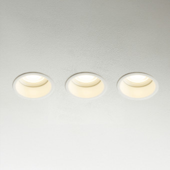 Встраиваемый светильник Nowodvorski Cup 3 Set White 10793