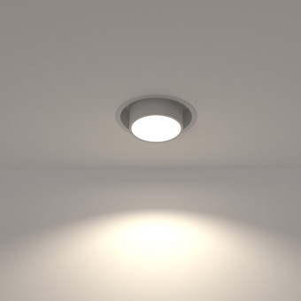 Спот встраиваемый Nowodvorski Mono Slide White 10795