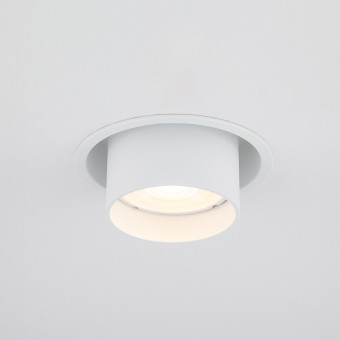 Спот встраиваемый Nowodvorski Mono Slide White 10795