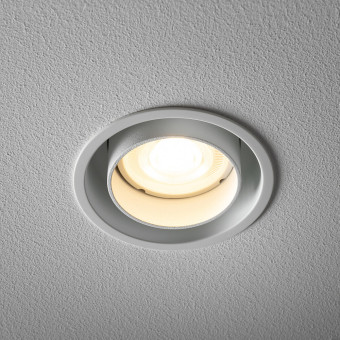 Спот встраиваемый Nowodvorski Mono Slide White 10795