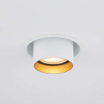 Спот встраиваемый Nowodvorski Mono Slide White/Gold 10797