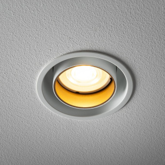 Спот встраиваемый Nowodvorski Mono Slide White/Gold 10797