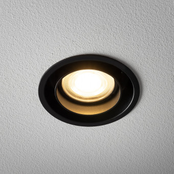 Спот встраиваемый Nowodvorski Mono Slide Black 10799