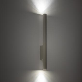 Настенный светильник Nowodvorski Fourty Wall XL Gray 10892