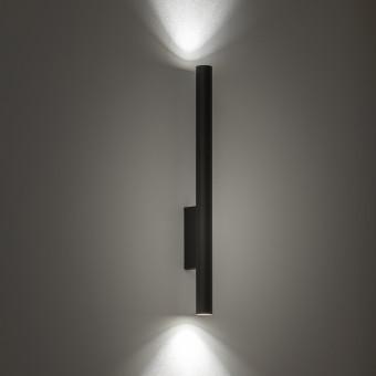 Настенный светильник Nowodvorski Fourty Wall XL Gray 10893