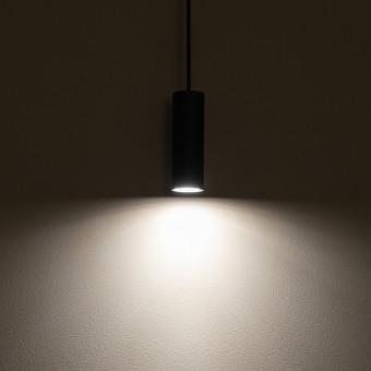 Подвесной светильник Nowodvorski Fourty S Gray 10901