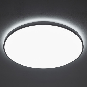 Потолочный cветильник Nowodvorski Agnes Round Led Pro White 10981