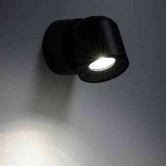 Встраиваемый светильник Nowodvorski Oscar Black 11346