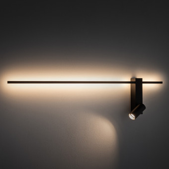 Настенный светильник Nowodvorski Easy Led Right Black 11426