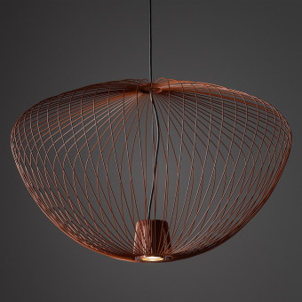 Подвесная люстра Nowodvorski Pumpkin L Terracott 11494