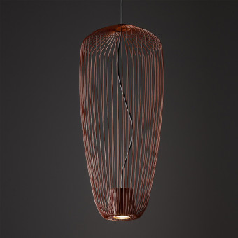 Подвесная люстра Nowodvorski Pumpkin S Terracott 11496