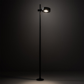 Уличный светильник Nowodvorski Tessa Led Black 11541