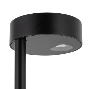 Уличный светильник Nowodvorski Ruby Led Black 11542