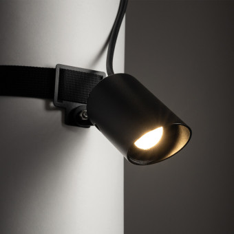 Подвесной светильник Nowodvorski Rumi Led Black 11543