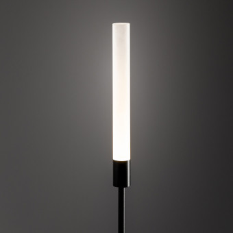 Уличный светильник Nowodvorski Zola Led Black 11544