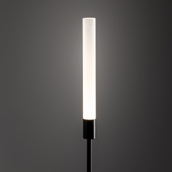 Уличный светильник Nowodvorski Zola Led Black 11545