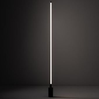 Уличный светильник Nowodvorski Zuri Led Black 11547