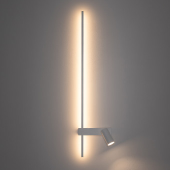 Настенный светильник Nowodvorski Easy Led Left White 11578