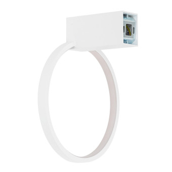 Настенный светильник Nowodvorski Circolo Led XS Black 11601