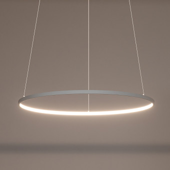 Подвесная люстра Nowodvorski Circolo Led M White 11604