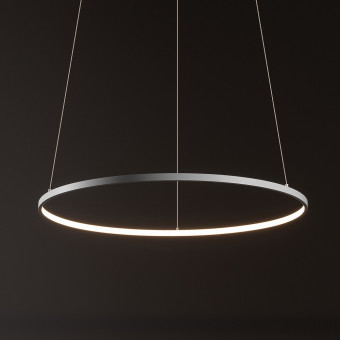 Подвесная люстра Nowodvorski Circolo Led M White 11604