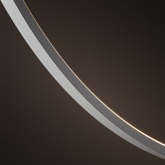 Подвесная люстра Nowodvorski Circolo Led M White 11605