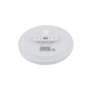 Потолочный cветильник Nowodvorski  Denia LED S White 11754