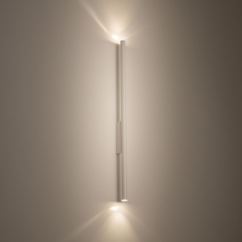 Настенный светильник Nowodvorski Laser Wall White 11813