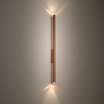 Настенный светильник Nowodvorski Laser Wall Satine Copper 11815