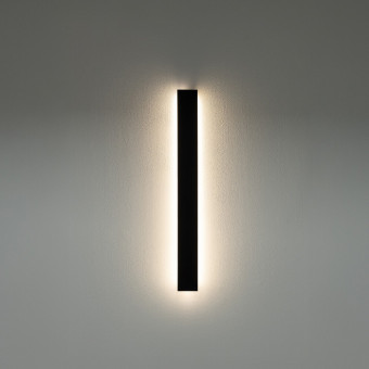 Настенный светильник Nowodvorski Comma Led S Black 11876