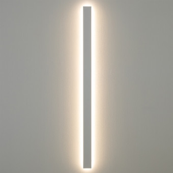 Настенный светильник Nowodvorski Comma Led L White 11882