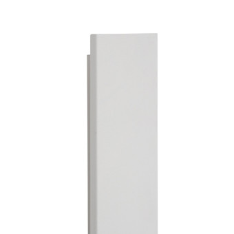 Настенный светильник Nowodvorski Comma Led L White 11882