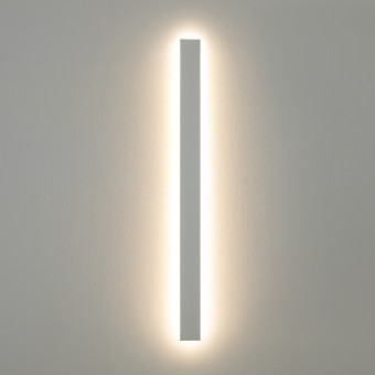 Настенный светильник Nowodvorski Comma Led M White 11883