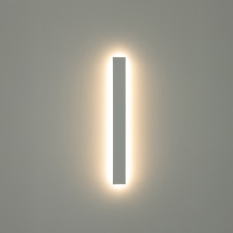 Настенный светильник Nowodvorski Comma Led S White 11884