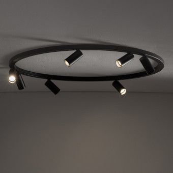 Потолочная люстра Nowodvorski Fourty Round VII Black (Cерия Fourty VII, Модель круглая, Цвет Черный) арт. 11944