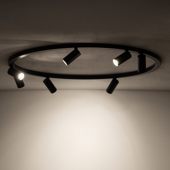 Потолочная люстра Nowodvorski Fourty Round VII Black (Cерия Fourty VII, Модель круглая, Цвет Черный) арт. 11944