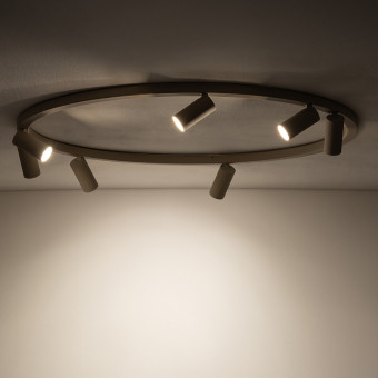 Потолочная люстра Nowodvorski Fourty Round VII (Cерия Fourty VII, Модель круглая, Цвет Бежевый) арт. 11948