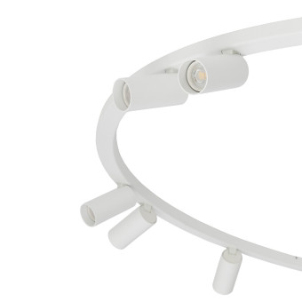 Потолочная люстра Nowodvorski Fourty Round IX White (Cерия Fourty IX, Модель круглая, Цвет Белый) арт. 11951