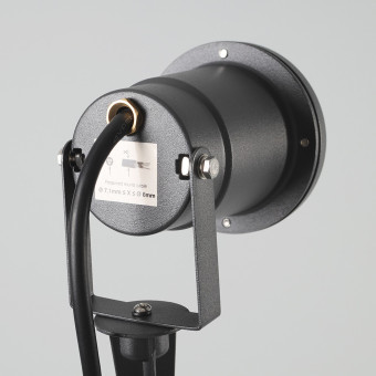 Ландшафтный светильник Nowodvorski Bush Graphite 3401