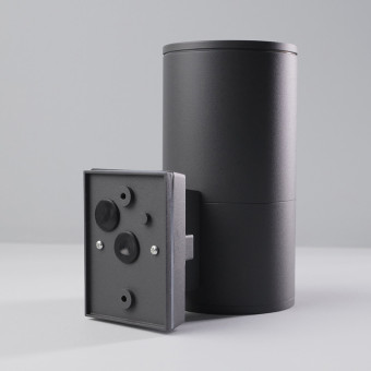 Уличный настенный светильник Nowodvorski Fog Graphite 3402