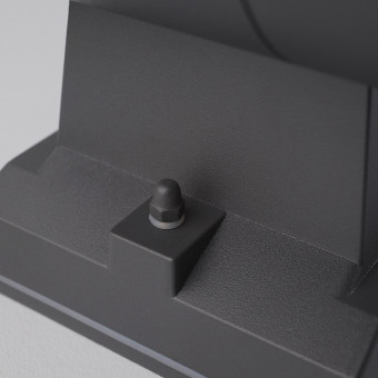 Уличный настенный светильник Nowodvorski Fog Graphite 3402